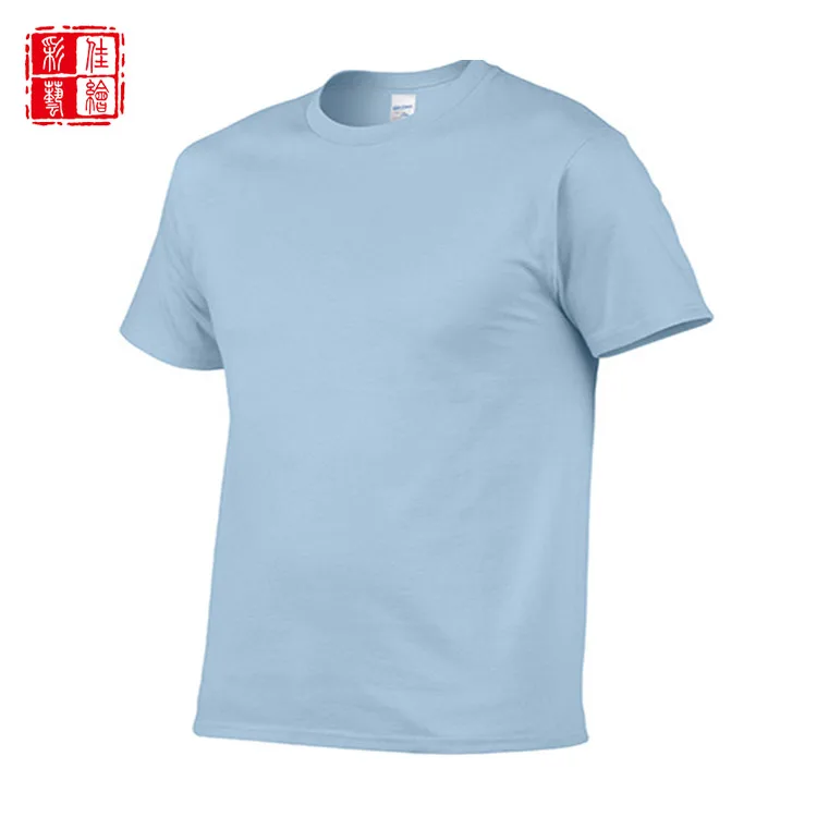 egyptian cotton t shirts