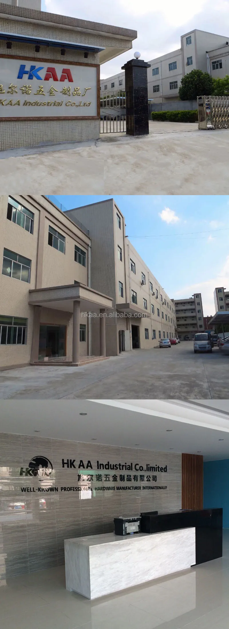 factory building.jpg