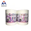 Top Selling E-Liquid Bottle Color Coding Round Template Labels Factory