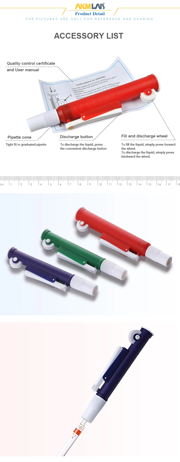 Pipette-Pump_03.jpg