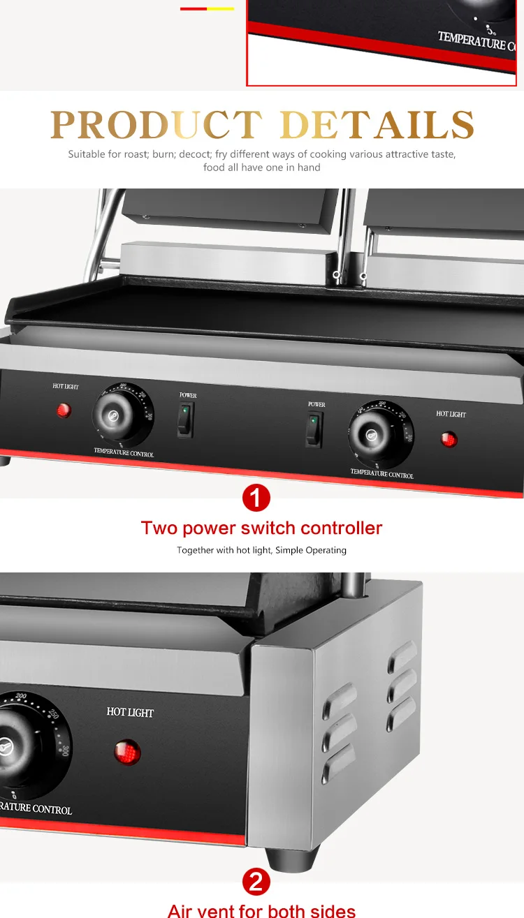 Professional Stainless Steel Nonstick Electric Double Sided Electric