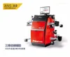 wheel repair machine with auto data car software,used auto shop tools,price of wheel alignment machine