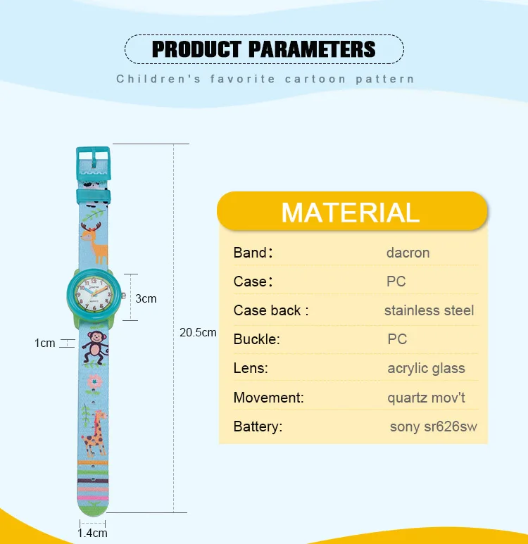 kids-watch-86313_02.jpg