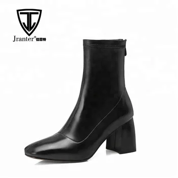 Square Toe Thick Block Heel Ankle Boots 