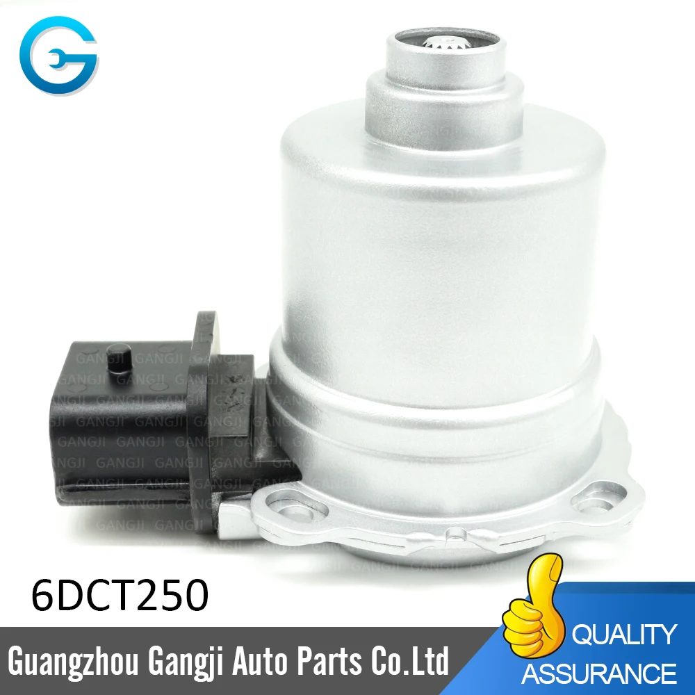 6DCT250--1.jpg