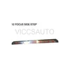 FOCUS 2012 SIDE STEP For ford modified series