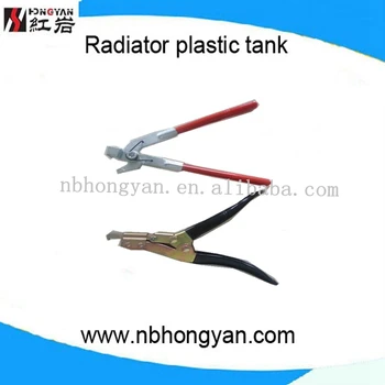 Radiator tank removal tool