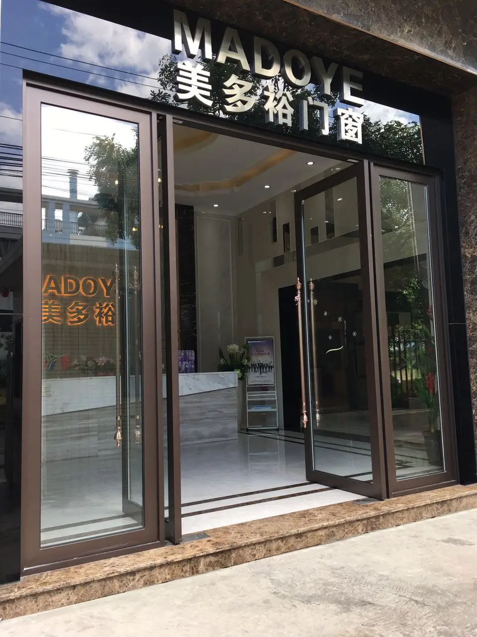 Commercial Use Aluminium Glass Double Entry Doors Buy Aluminium