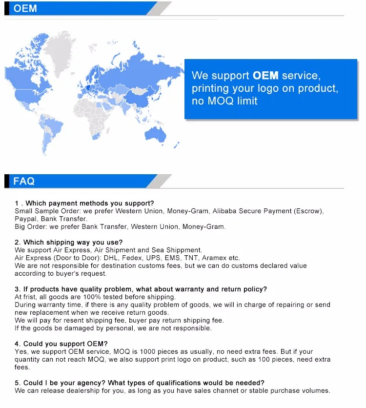 (4)OEM FAQ -HDD 