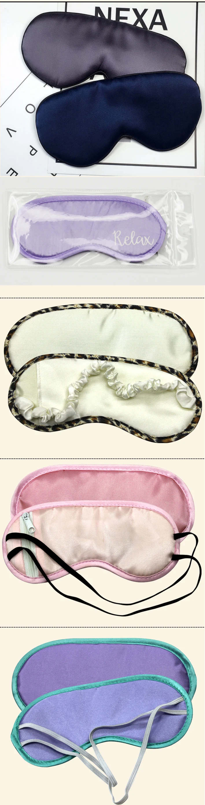 Sleep mask-3