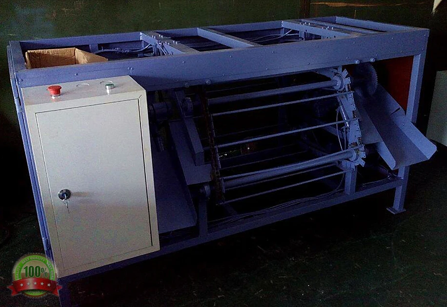 MXB2250_.jpg