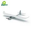 OEM light weight UAV FPV EPO RC plane kits