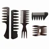Hot sale Professional men'sDouble-sided retro oil head comb large back shape partner wide tooth head fork comb