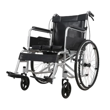 basic wheelchair price