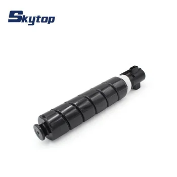 MALPYQA Compatible with Canon NPG73 Toner Cartridge Canon image4525 4535 4545 4551i Copier Cartridge,Black