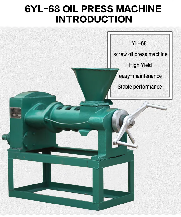 Big Gearbox Tiger Nut Oil Press /oil Press Machine /oil Extractor With