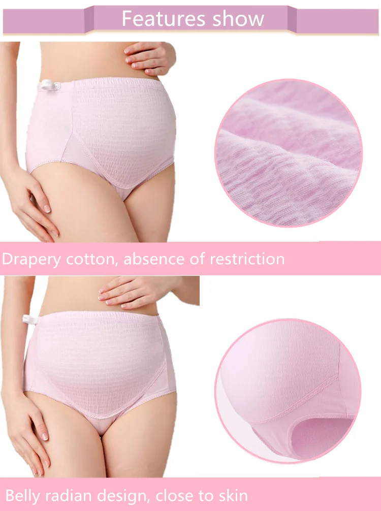 high waist pregnant panties