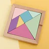 7 Piece Jigsaw Puzzle Colorful Square IQ Game Brain Teaser Intelligent Educational custom wooden tangram toy