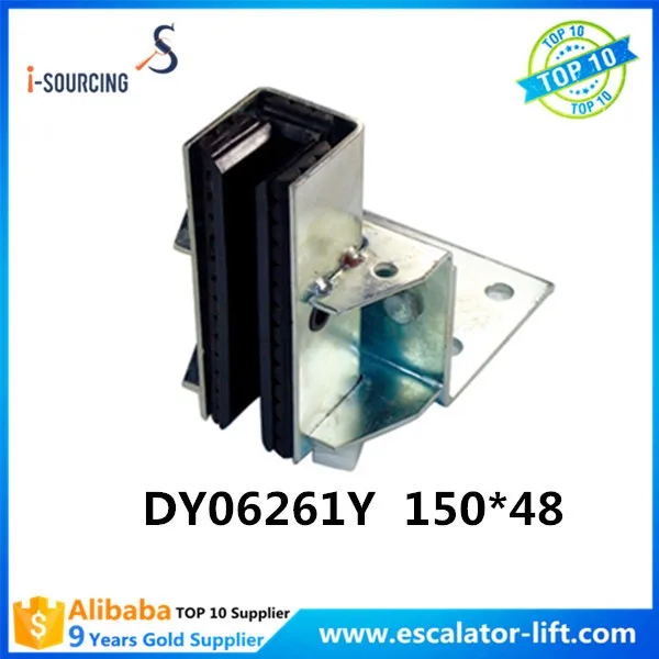 DY06261Y counterweight guide shoe 150-48.jpg