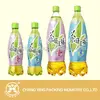 shrinkable PVC/PET plastic bottle label film printing manufacturer