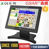 all in one touch screen pos terminal with 3g function