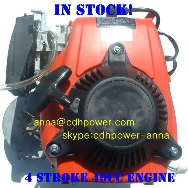 4 stroke engine_.jpg