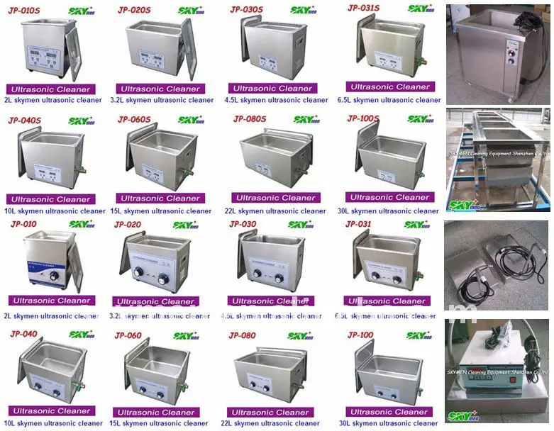 skymen ultrasonic cleaner