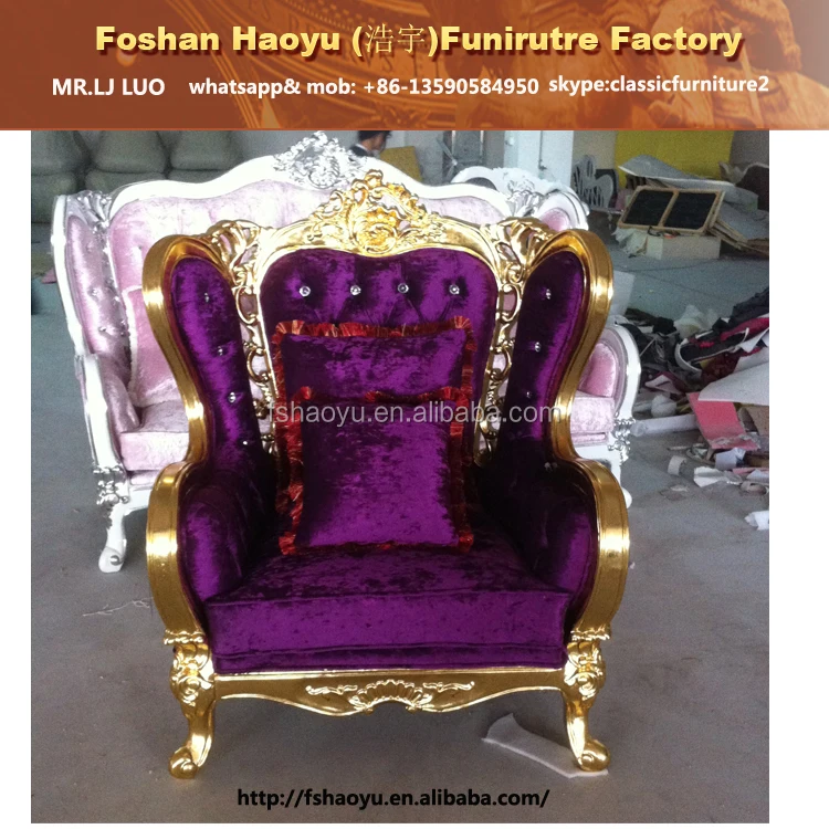 Wholesale High Back Double Throne Chair For Wedding,White And Gold