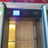 Network support Walkthrough metal detector