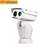 1200m IR Distance Dahua PTZ Camera Positioning Systems PTZ12248V-LR8-N 2mp 48x Starlight Laser PTZ IP Camera
