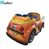 Kids theme park electric car battery driving training game machine