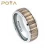 POYA Jewelry 8mm Titanium Wedding Band Ring High Polished Domed with Ashen Zebra Rosewood Inlay