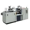 Disposable noodle paper cup machine (MB-S60)