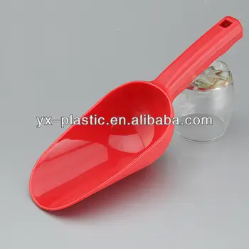 small ice scoop