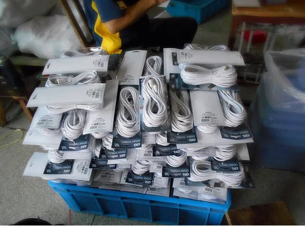 Package.png