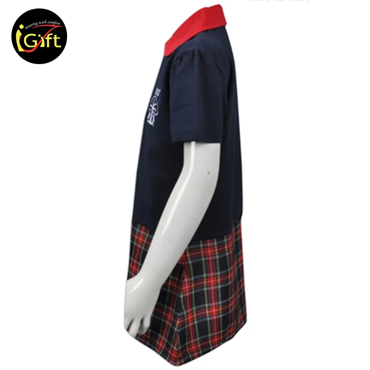 custom primary school uniform