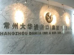 QQ20190318151410