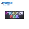 Beauty Salon Hair Salon Client Attractive Message LED Moving Sign LED Display Panel