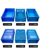 Folding collapsible stack storage box Stackable storage container Turnover Heavy Duty pallet box