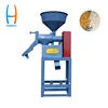HONEST5270 Household Use Cheap Price brown rice processing machine