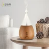 home portable real wood and glass waterless electric aromatherapy for essential oil nebulizer diffuser