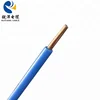 Flexible Cable Electrical Cable Power Cable Stranded Copper 4mm Made In China