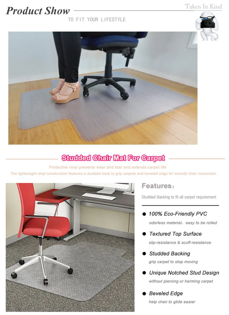 chair mat-2.jpg