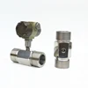 flow totalizer food grade milk turbine flow meter beer flowmeter