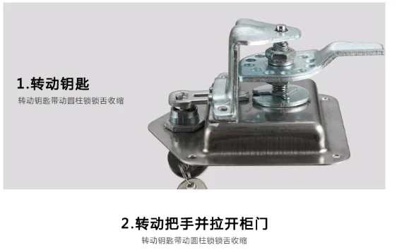 304 Stainless Steel Van & Car Panel Lock Hardware Zinc Tool Case with ...
