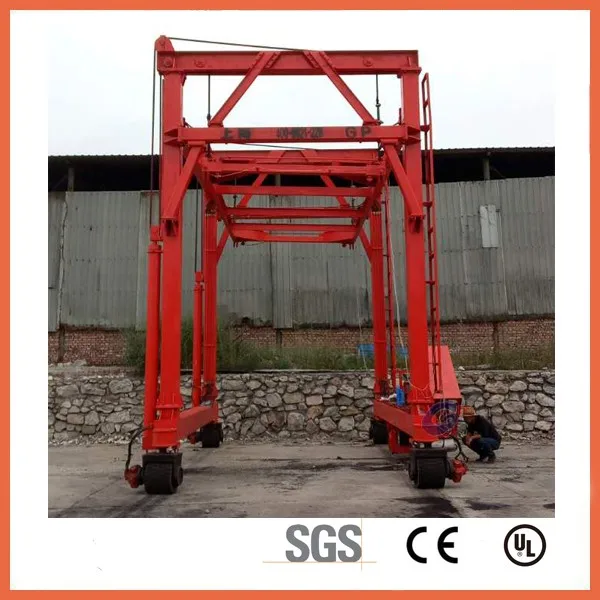 Small Container Lifting Bridge Crane Electric Mobile Gantry Crane Buy
