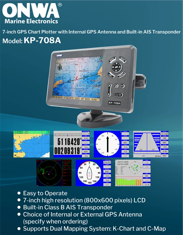 KP708A/708A+(New!) ONWA 7" LCD marine GPS Chart Plotter with Class B