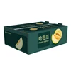 melon green fresh fruit box for packaging fruit shipping and packing boxes customised logo fruits and vegetables container box