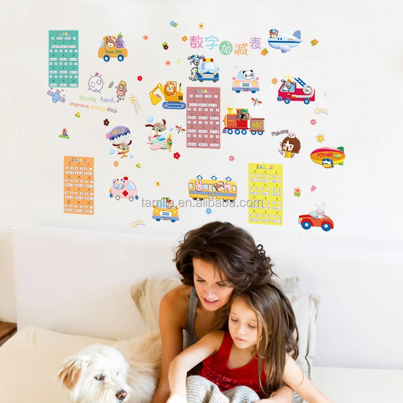 Diy Kids Learning Math Wall Stickers Kids Room Decoration Cartoon Baby ...