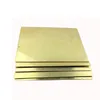 New design brass plate buyer